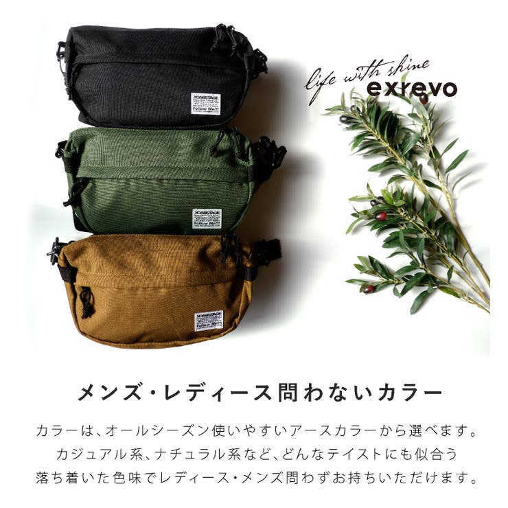 ボディバッグ メンズ かっこいい 品番 Exre Exrevo エクレボ のレディースファッション通販 Shoplist ショップリスト
