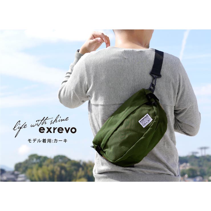 ボディバッグ メンズ かっこいい 品番 Exre Exrevo エクレボ のレディースファッション通販 Shoplist ショップリスト
