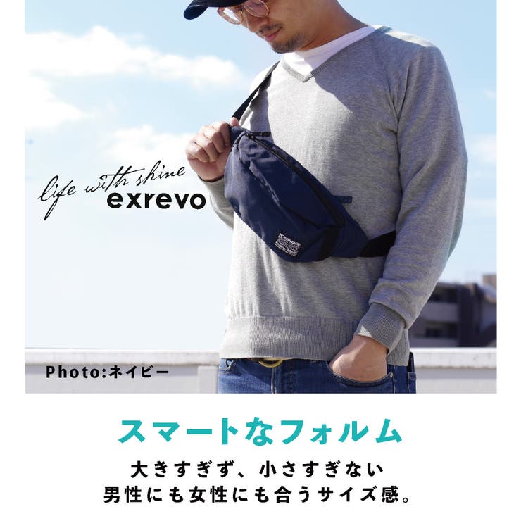 ボディバッグ 帆布 小さめ 大容量 品番 Exre Exrevo エクレボ のレディースファッション通販 Shoplist ショップリスト