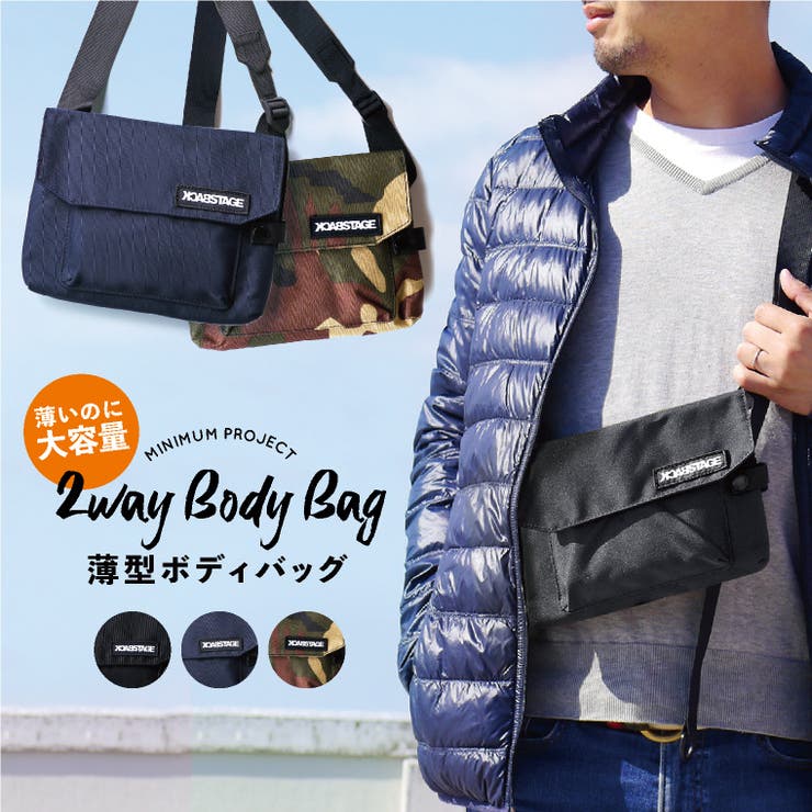 サコッシュ レディース メンズ