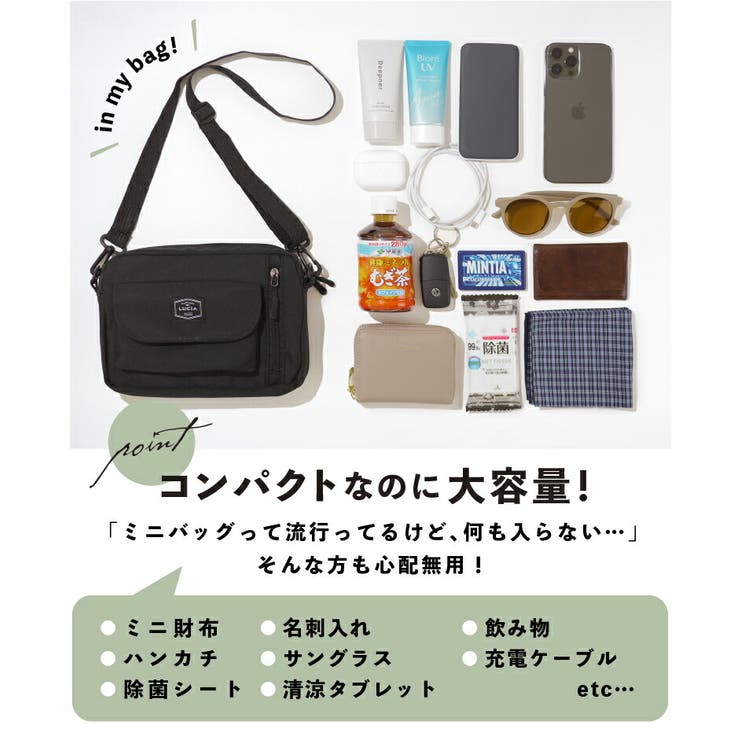 ボディバッグ きれいめ ナイロン | exrevo | 詳細画像7 