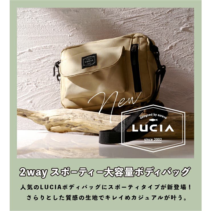 ボディバッグ きれいめ ナイロン | exrevo | 詳細画像3 