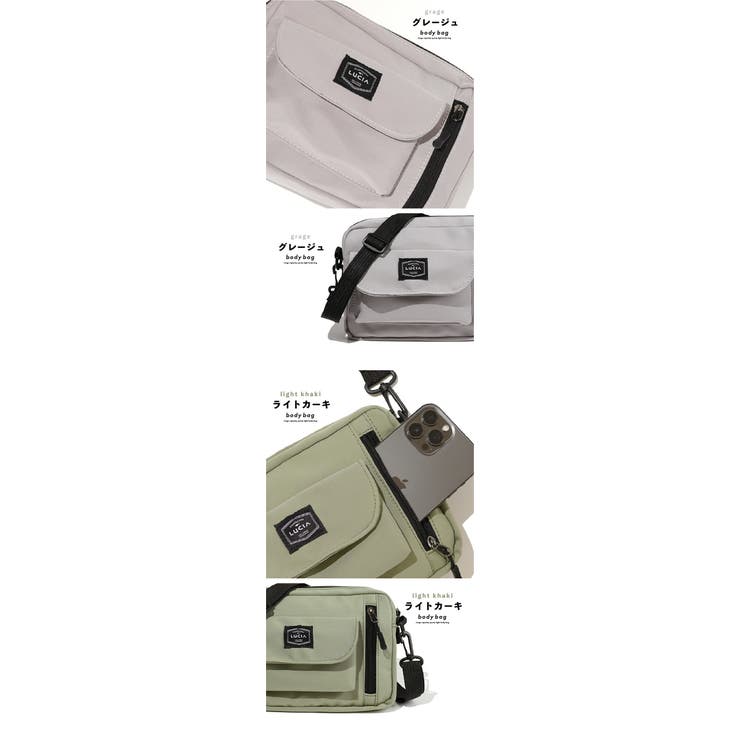 タグ付き★新品未使用♪キレイめボディBAG ブラック （ツヤ）ボディバッグ Dakota BLACK LABEL 最大52%☆8/15限定 ダコタブラックレーベル