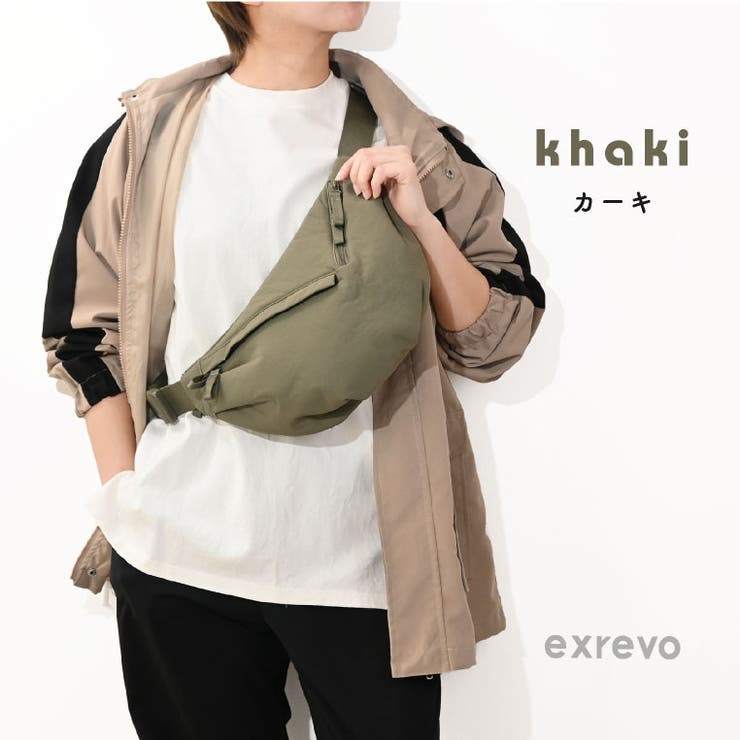 ボディバッグ 小さめ ナイロン[品番：EXRE0001243]｜exrevo