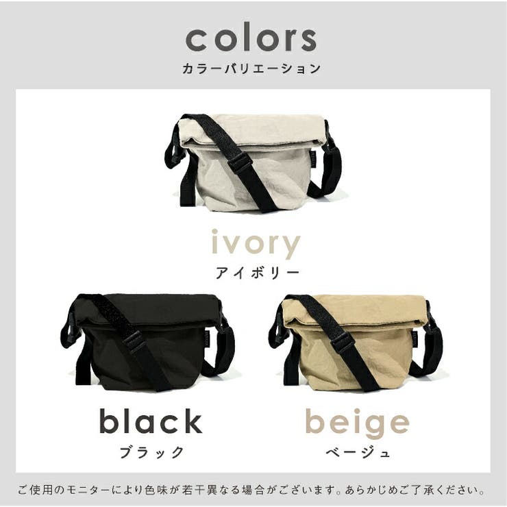 ボディバッグ 軽量 レディース | exrevo | 詳細画像2 