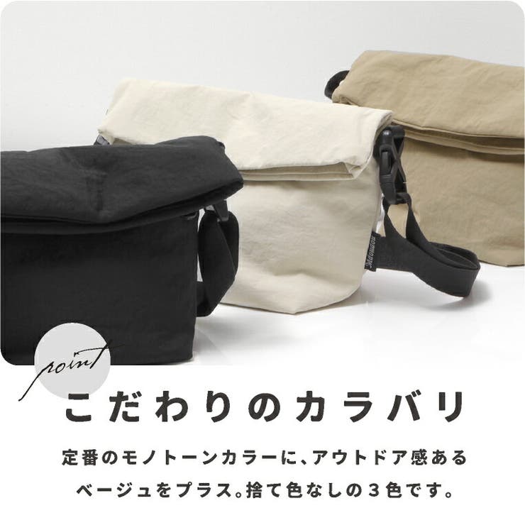 ボディバッグ 軽量 レディース | exrevo | 詳細画像11 