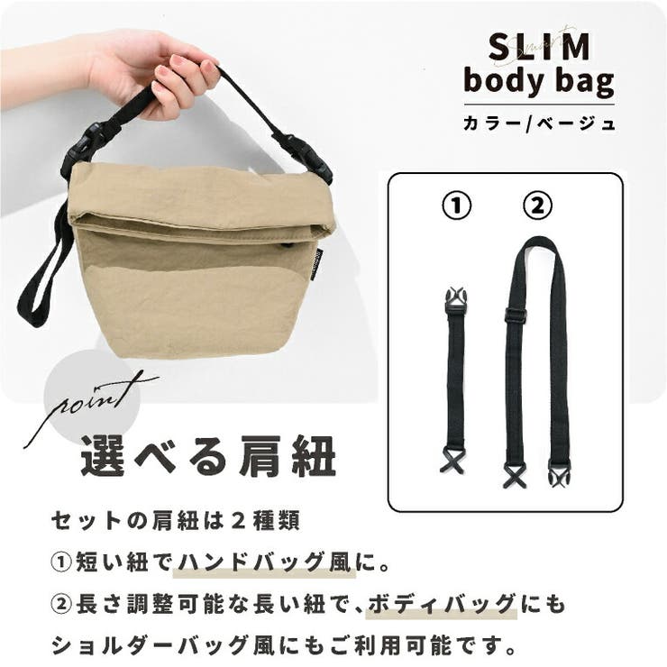 ボディバッグ 軽量 レディース | exrevo | 詳細画像12 