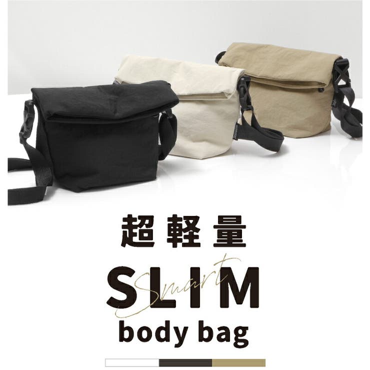 ボディバッグ 軽量 レディース | exrevo | 詳細画像3 