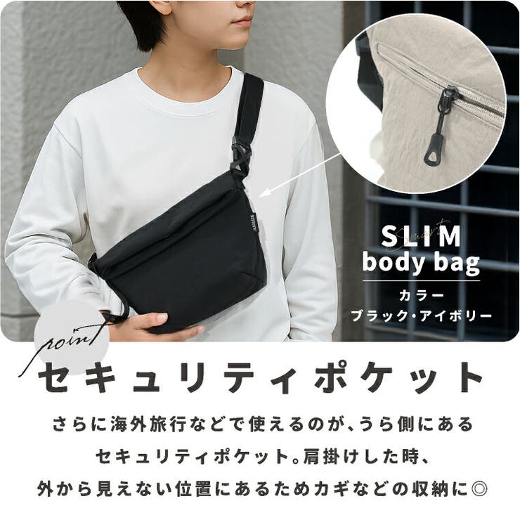 ボディバッグ 軽量 レディース | exrevo | 詳細画像5 