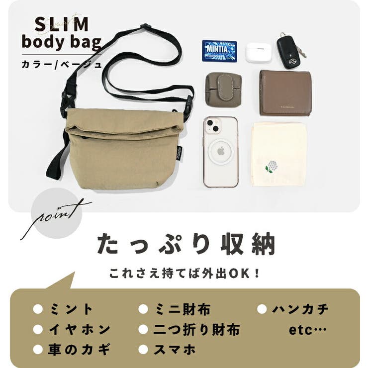 ボディバッグ 軽量 レディース | exrevo | 詳細画像6 