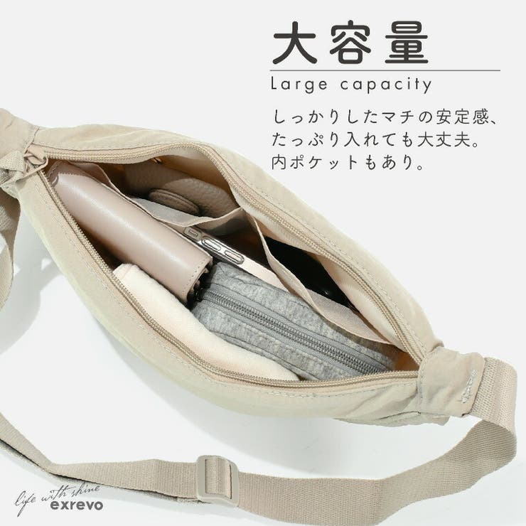 ボディバッグ 軽量 レディース | exrevo | 詳細画像6 