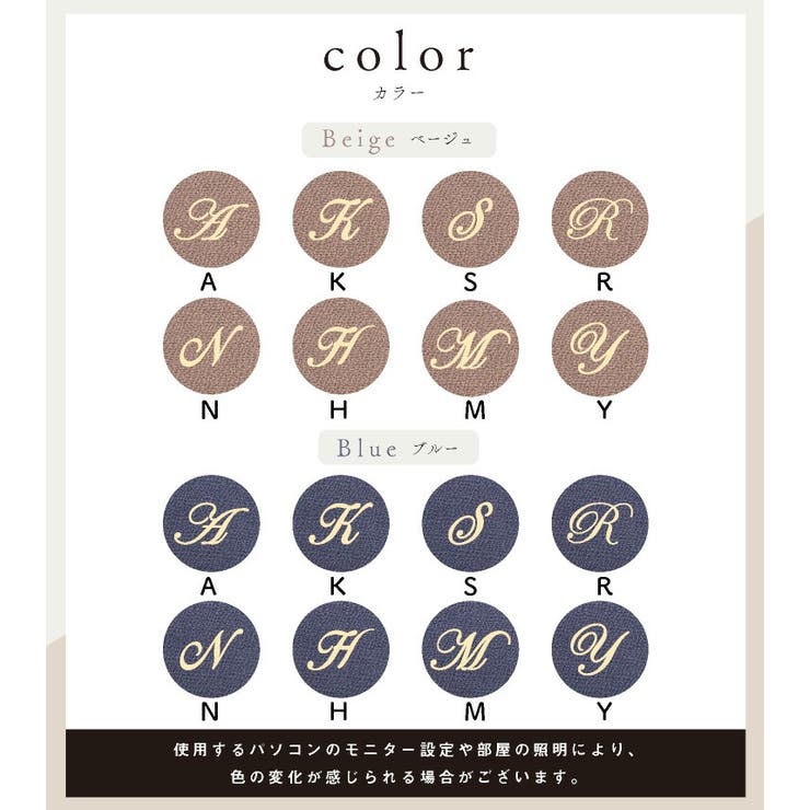 【スウェット刺繍ポーチチャック】刺繍小物入れ財布レディースメイクメール便送料無料グレーイニシャル