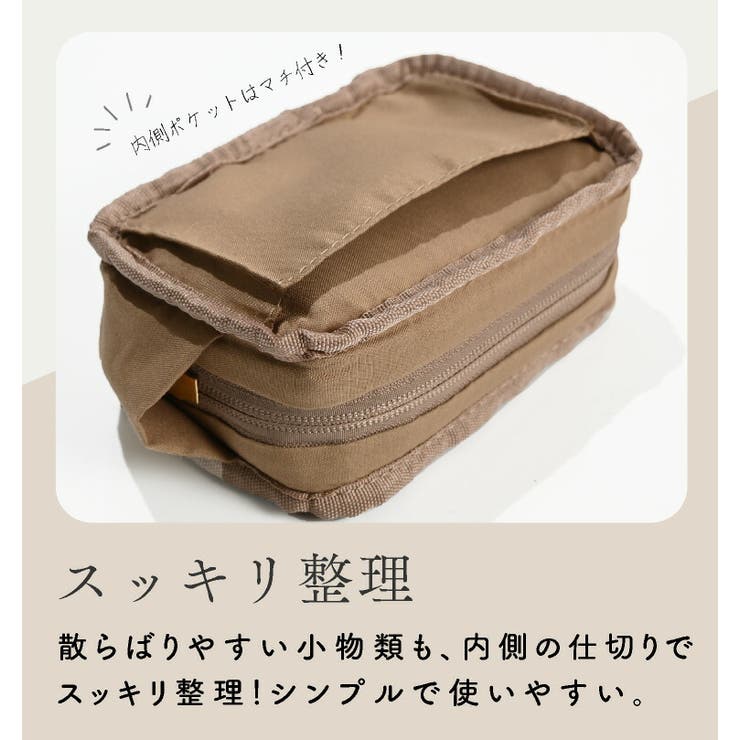 【スウェット刺繍ポーチチャック】刺繍小物入れ財布レディースメイクメール便送料無料グレーイニシャル
