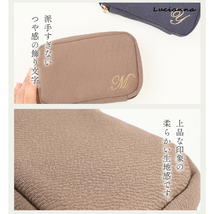 ロエベ LOEWE ナッパ ラム レザー 化粧ポーチ 小物入れ ボッテガ