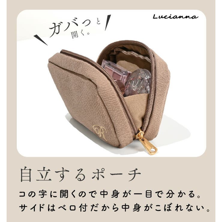 【スウェット刺繍ポーチチャック】刺繍小物入れ財布レディースメイクメール便送料無料グレーイニシャル