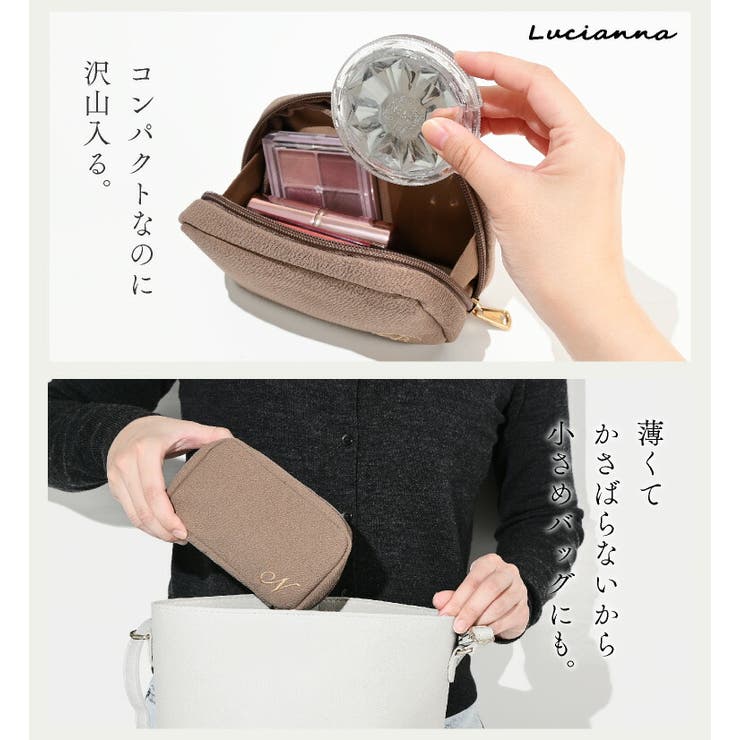 【スウェット刺繍ポーチチャック】刺繍小物入れ財布レディースメイクメール便送料無料グレーイニシャル