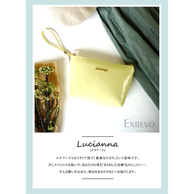 ポーチ シンプル 大きいサイズ ストラップ付 品番 Exre Exrevo エクレボ のレディースファッション通販 Shoplist ショップリスト ポーチ シンプル 大きいサイズ ストラップ付 品番 Exre Exrevo エクレボ のレディースファッション通販 Shoplist ショップリスト