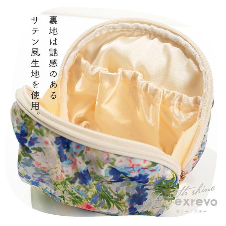 ポーチ 大きめ シフォン | exrevo | 詳細画像11 