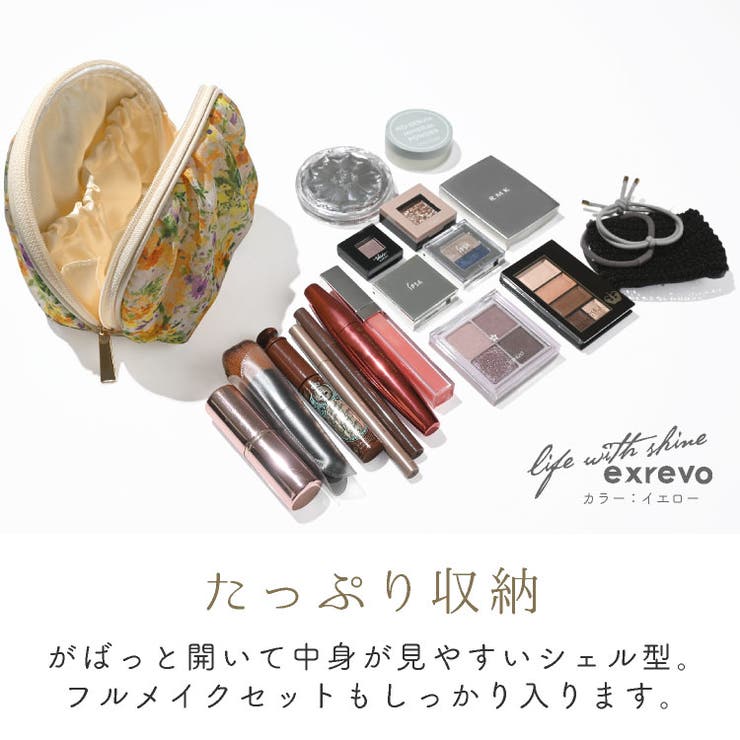ポーチ 大きめ シフォン[品番：EXRE0000244]｜exrevo（エクレボ