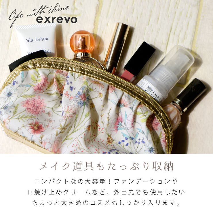 ポーチ花柄かわいい大きめ「ファスナーチャーム付シフォンメイクポーチ」化粧ポーチ機能的バラ柄ローズ小物入れトラベルポーチボタニカル柄メイク化粧メール便