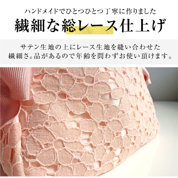 ポーチ かわいい パール | exrevo | 詳細画像4 