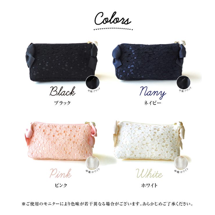 ポーチ かわいい パール 品番 Exre Exrevo エクレボ のレディースファッション通販 Shoplist ショップリスト