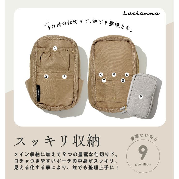 【高級感漂う☆黒レースポーチ3点セット】姫系／ゴシック／推し活／未使用 量産型/参戦服/推し活 編み上げデザイン靴下 靴下|量産型専門