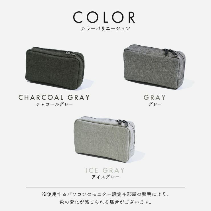 ガジェットポーチ ポーチ ガジェット | exrevo | 詳細画像2 