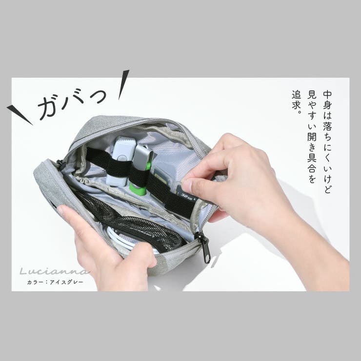 ガジェットポーチ ポーチ ガジェット | exrevo | 詳細画像9 