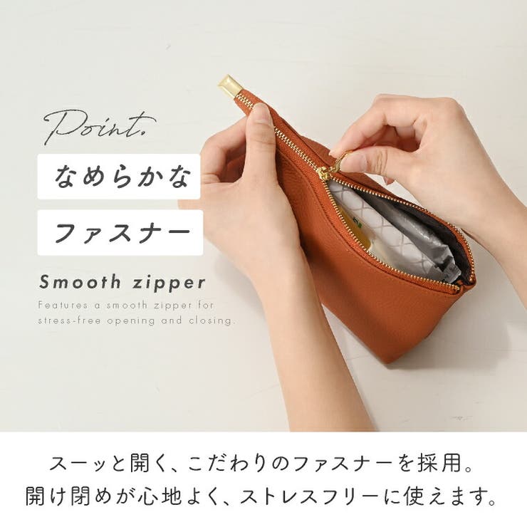 牛革 マルチポーチ レザー[品番：EXRE0001246]｜exrevo