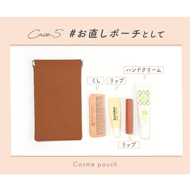 牛革 バネ口ポーチ レザー | exrevo | 詳細画像11 