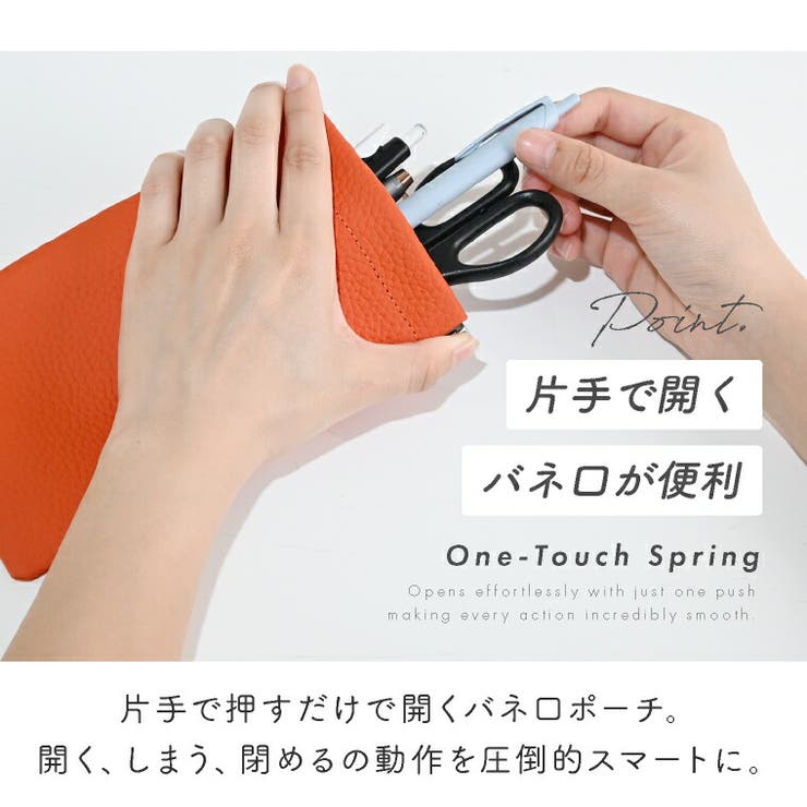牛革 バネ口ポーチ レザー | exrevo | 詳細画像4 