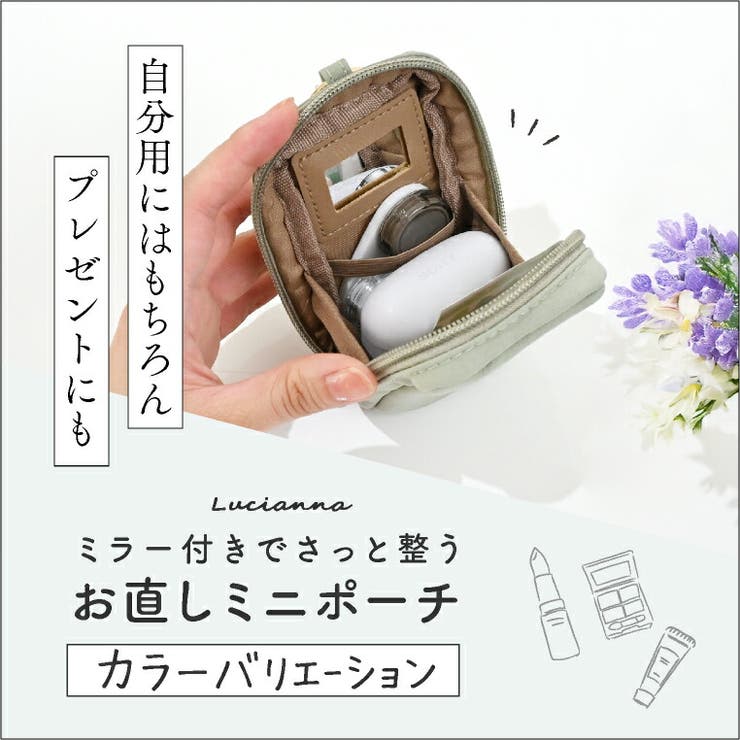 特別価格。ヱビス洗顔美顔器ポーチ付き エビス美顔器ツインエレナイザープレミアム公式販売