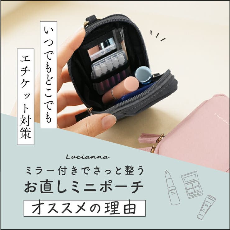パクジフ　サイン入り　おやすみポーチ　EVNNE 全商品一覧 | EVNNE ONLINE STORE