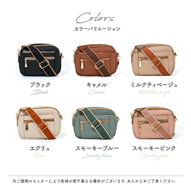 ショルダーバッグ スクエア レディース | exrevo | 詳細画像3 