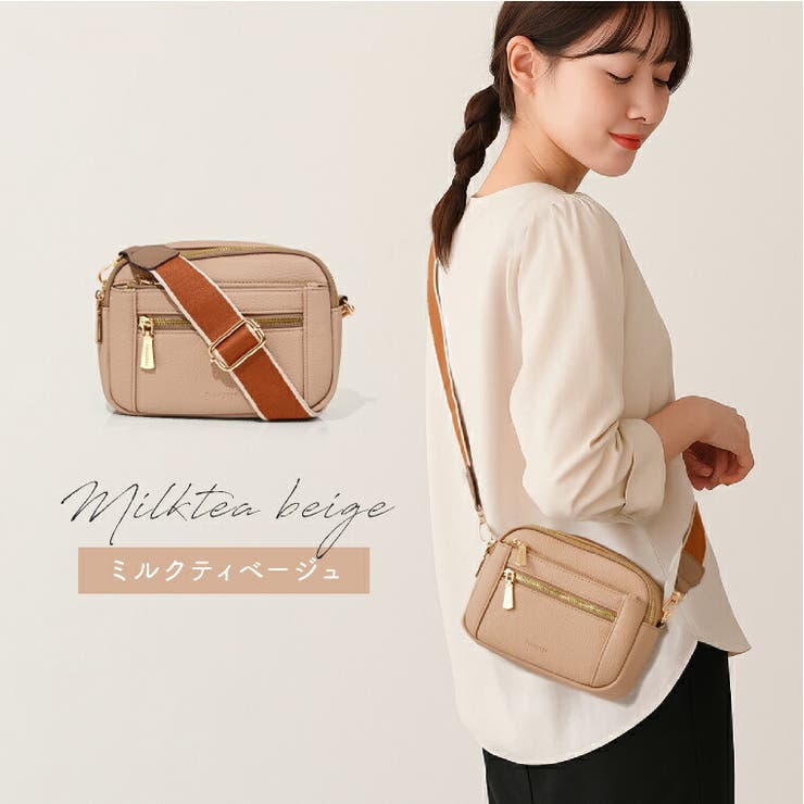 ショルダーバッグ スクエア レディース | exrevo | 詳細画像14 