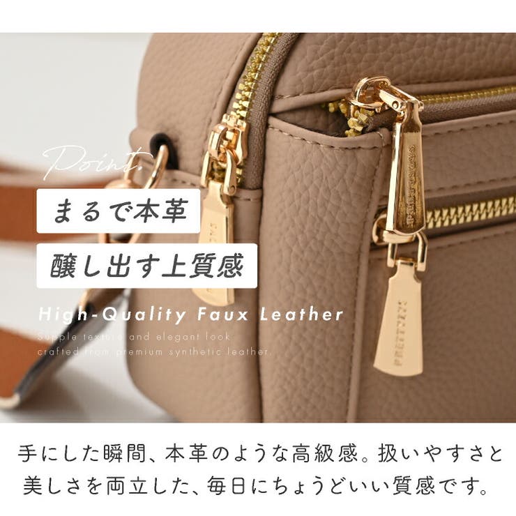 ショルダーバッグ スクエア レディース | exrevo | 詳細画像4 