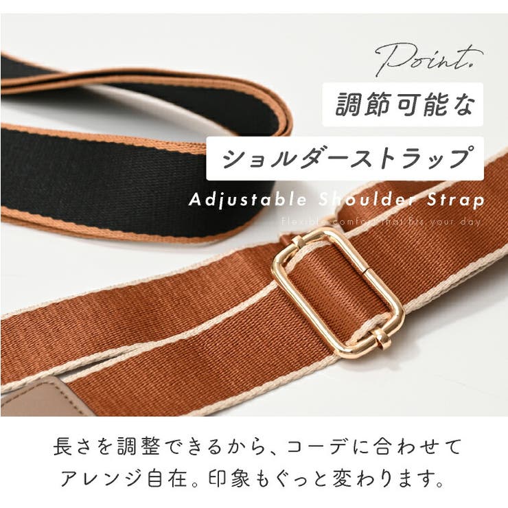 ショルダーバッグ スクエア レディース | exrevo | 詳細画像10 