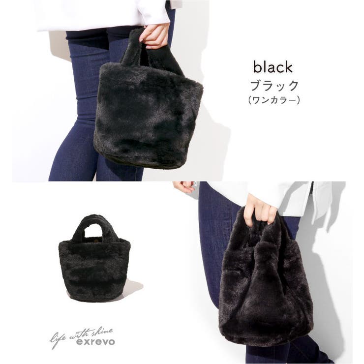 ファーバッグ トートバッグ レディース | exrevo | 詳細画像10 