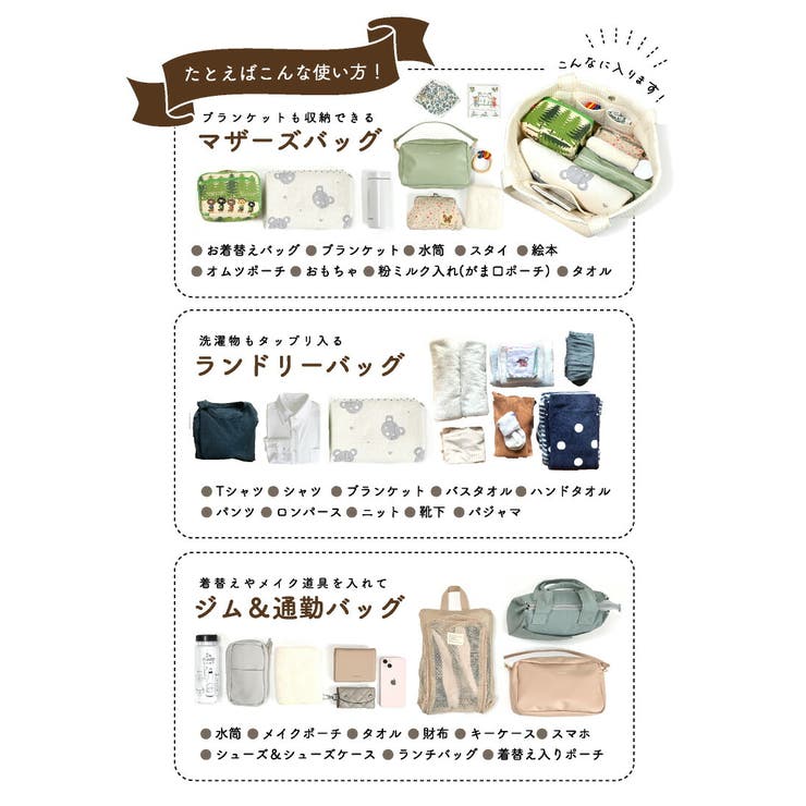 ヌビバッグ イブル バッグ | exrevo | 詳細画像7 