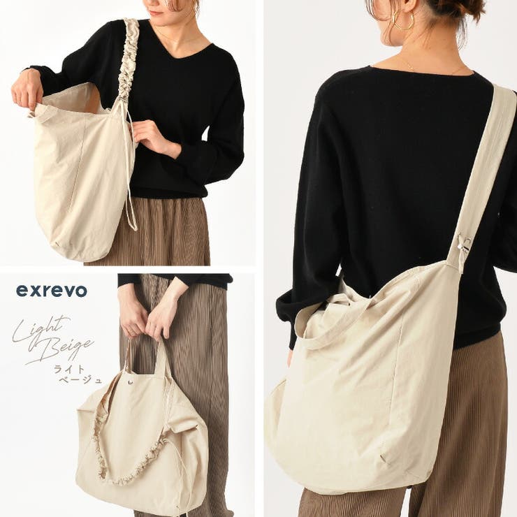 マザーズバッグ 大容量 旅行[品番：EXRE0001229]｜exrevo（エクレボ