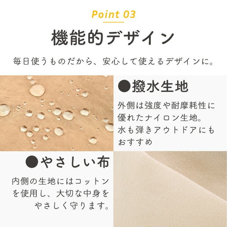 トートバッグ ナイロントート 撥水 | exrevo | 詳細画像10 