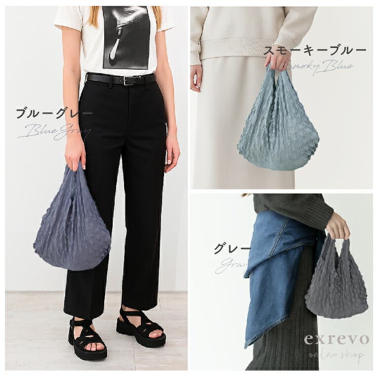 エコバッグ くしゅくしゅ 伸びる | exrevo | 詳細画像5 