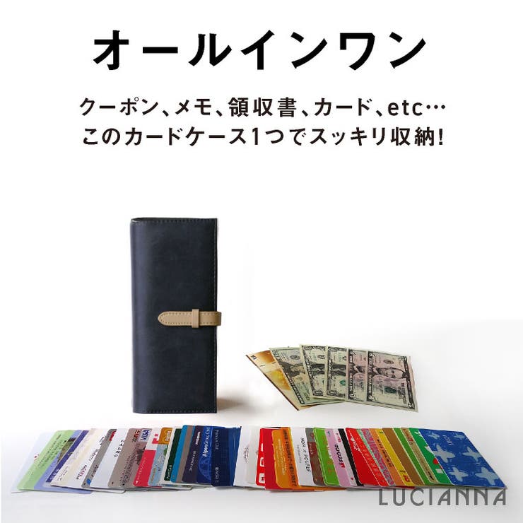 ★40枚以上収納★【ブック型クリアじゃばらシンプルオリジナルバイカラーカードケース】ツートン/革風/ポイントカード/クレジットカード/かわいい/ベルト/透明/コンパクト/手帳型/名刺入れ/レディース/メンズ/カードホルダー/カード入れ/大量収納【メール便送料無料】