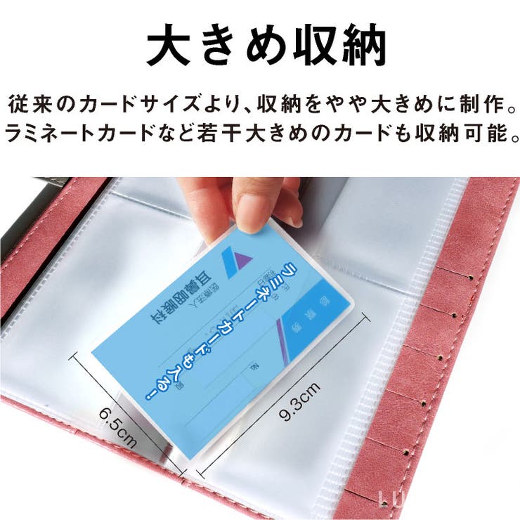 ★40枚以上収納★【ブック型クリアじゃばらシンプルオリジナルバイカラーカードケース】ツートン/革風/ポイントカード/クレジットカード/かわいい/ベルト/透明/コンパクト/手帳型/名刺入れ/レディース/メンズ/カードホルダー/カード入れ/大量収納【メール便送料無料】