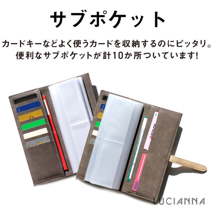 カードケースメンズ名刺入れレディース大容量80枚収納ポイントカードバイカラー2連ポケットクリアシンプルポイントカードケース革かわいいベルトカード入れメール便送料無料