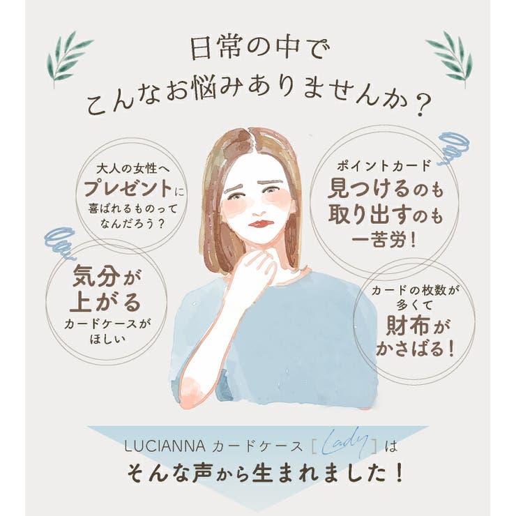 カードケース レディース 大容量 | exrevo | 詳細画像5 