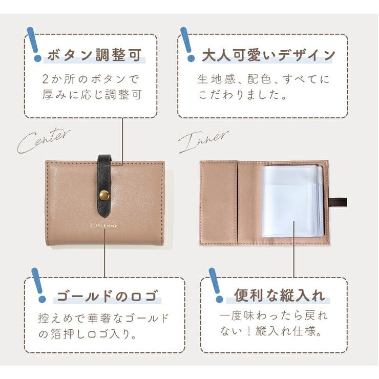 美品✨ボナペンチュラ エトープ 名刺入れ カードケース ロゴ刻印 スレ無し cc-58c_n.jpg