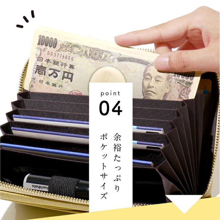 通帳ケース パスポートケース おしゃれ | exrevo | 詳細画像7 