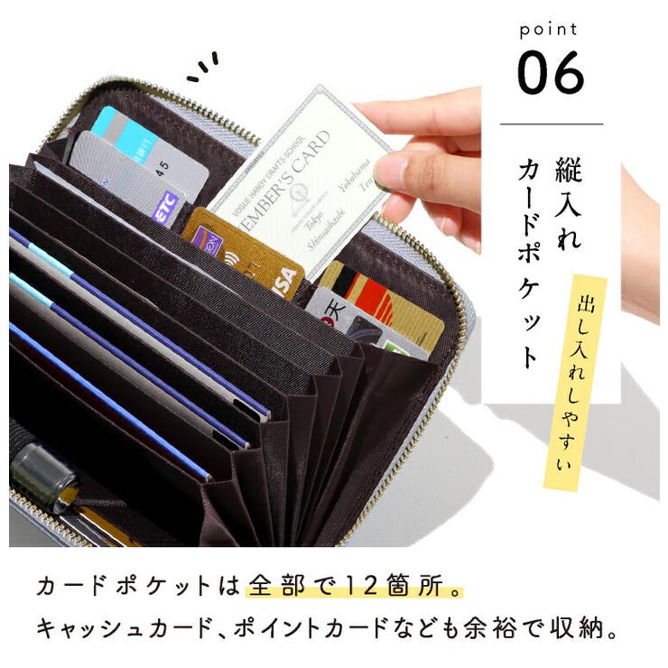 通帳ケース パスポートケース おしゃれ | exrevo | 詳細画像10 